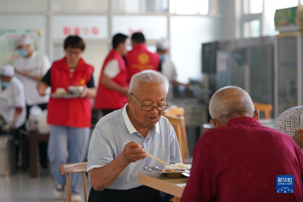 U乐平台官网登录